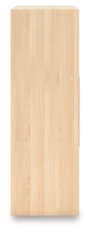 Piperton - Cube Organizer - Wood - R&R Furniture Gallery (Fountain Valley, CA)