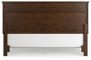 Danabrin - Panel Bed - R&R Furniture Gallery (Fountain Valley, CA)