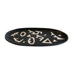 Earthenware - Runes Catchall Dish - Black - R&R Furniture Gallery (Fountain Valley, CA)