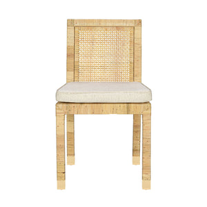 Amara - Dining Chair - R&R Furniture Gallery (Fountain Valley, CA)