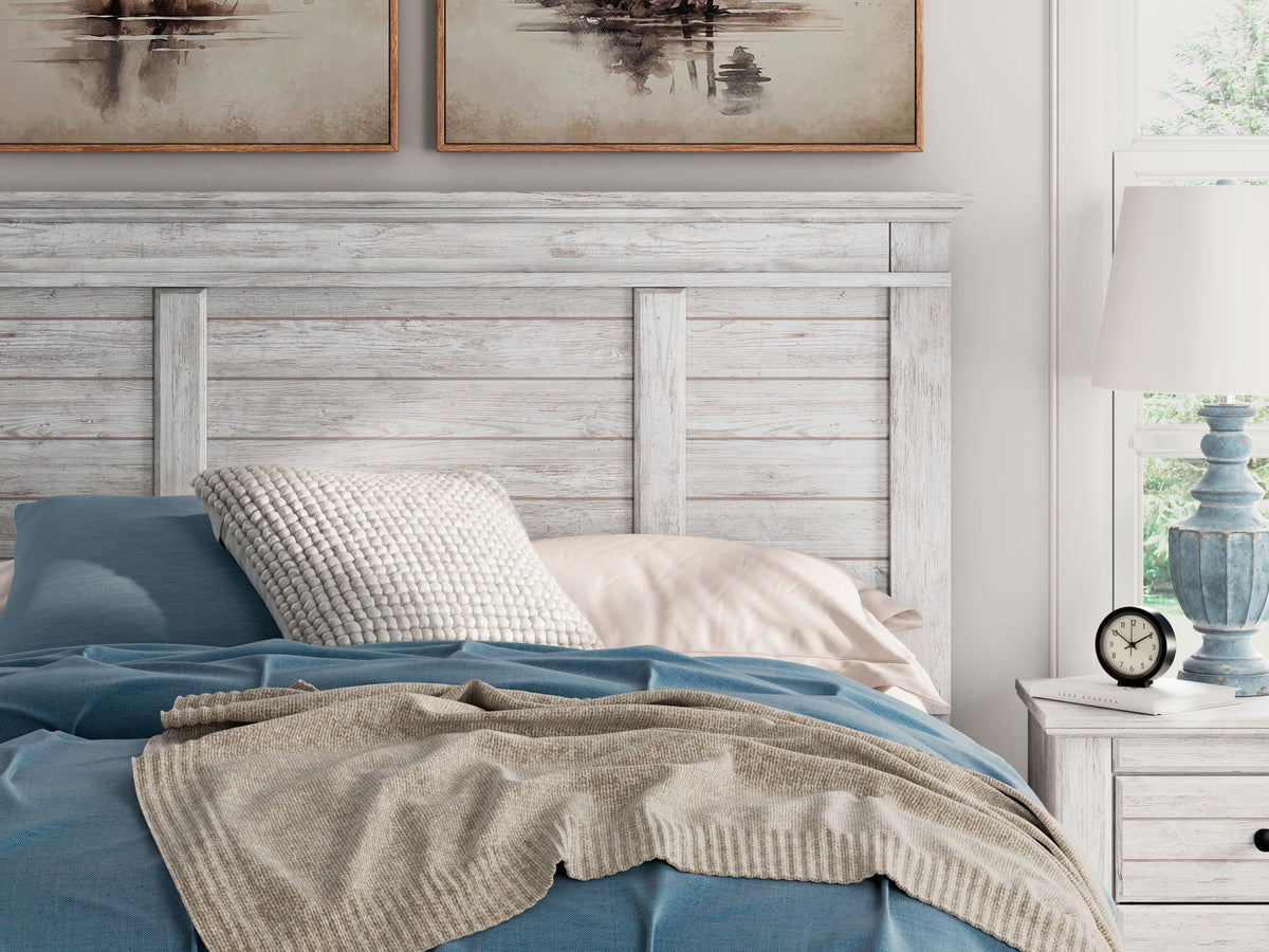 Makidern - Panel Bed - R&R Furniture Gallery (Fountain Valley, CA)