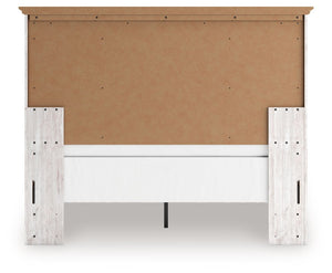 Makidern - Panel Bed - R&R Furniture Gallery (Fountain Valley, CA)