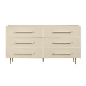Trident - 6 Drawer Dresser - R&R Furniture Gallery (Fountain Valley, CA)