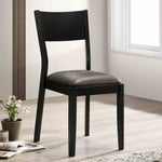 Oberwil - Side Chair (2/CTN)
