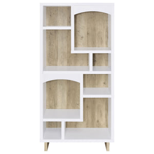 Geilys - 8 Shelf Bookcase With Arch Details - White
