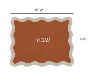 Organic Cotton / Linen Wavy Challah Cover