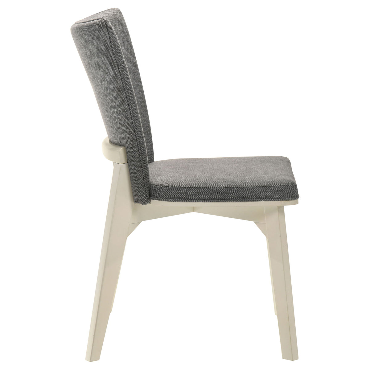Jean - Upholstered Dining Side Chair (Set of 2) - Gray