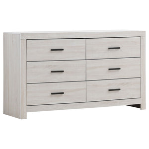 Geary - Slatted Headboard Panel Bedroom Set