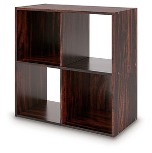 Glosmount - Cube Organizer - R&R Furniture Gallery (Fountain Valley, CA)