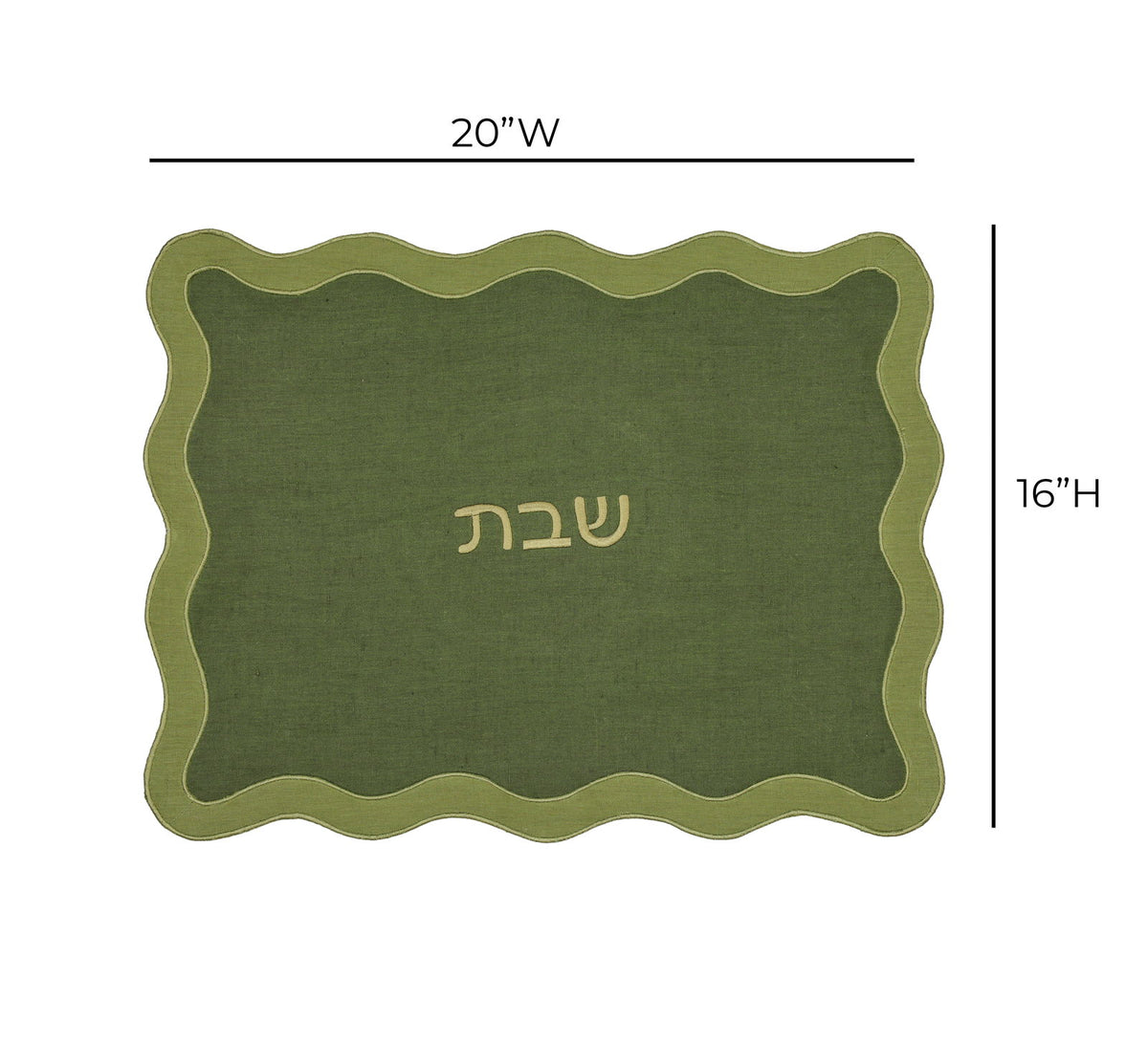 Organic Cotton / Linen Wavy Challah Cover