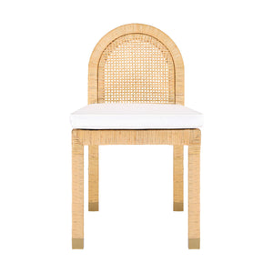 Amara - Rattan Arched Back Dining Chair - Natural - R&R Furniture Gallery (Fountain Valley, CA)
