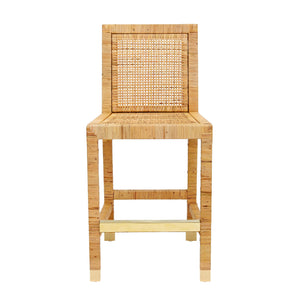 Amara - Bar Stool - R&R Furniture Gallery (Fountain Valley, CA)