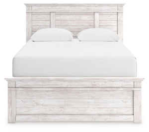 Makidern - Panel Bed - R&R Furniture Gallery (Fountain Valley, CA)