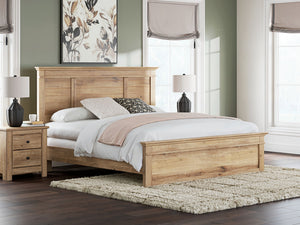 Makidern - Panel Bed - R&R Furniture Gallery (Fountain Valley, CA)