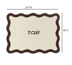 Organic Cotton / Linen Wavy Challah Cover