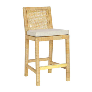 Amara - Bar Stool - R&R Furniture Gallery (Fountain Valley, CA)