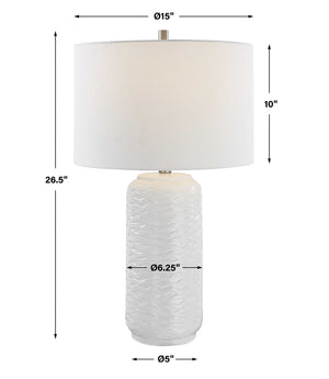 Table Lamp - White & Brushed Nickel