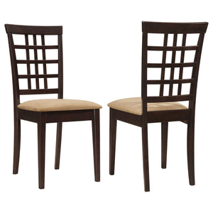 Lattice Back Side Chair (Set of 2) - Brown
