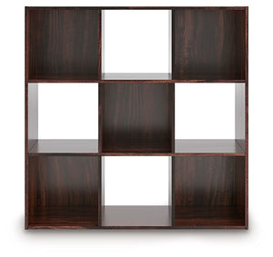 Glosmount - Cube Organizer - R&R Furniture Gallery (Fountain Valley, CA)
