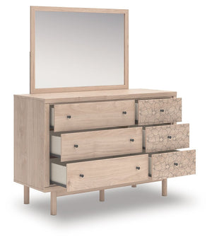 Arloster - Six Drawer Dresser - R&R Furniture Gallery (Fountain Valley, CA)