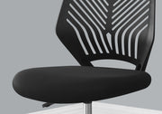 Office Chair & Adjustable Height, Swivel, Ergonomic - R&R Furniture Gallery (Fountain Valley, CA)