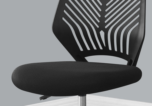Office Chair & Adjustable Height, Swivel, Ergonomic - R&R Furniture Gallery (Fountain Valley, CA)