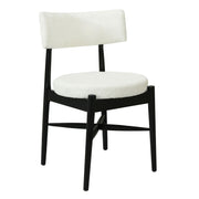 Mid Century Modern Dining Chairs With Unique Design - R&R Furniture Gallery (Fountain Valley, CA)