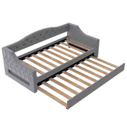 Daybed With LED Belt - R&R Furniture Gallery (Fountain Valley, CA)
