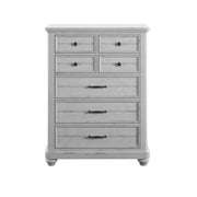 7 Drawer Chest - Gray - R&R Furniture Gallery (Fountain Valley, CA)