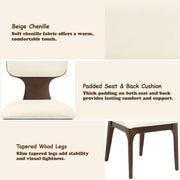 Koen - Side Chair (Set of 2) - Beige / Brown Oak - R&R Furniture Gallery (Fountain Valley, CA)