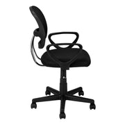 Office Chair, Adjustable Height, Swivel, Ergonomic, Armrests, Mesh, Contemporary / Modern - Black - R&R Furniture Gallery (Fountain Valley, CA)