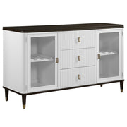 Carena - Server - White & Brown - R&R Furniture Gallery (Fountain Valley, CA)