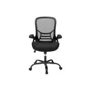Black 8th Street office swivel chair with adjustable height, ergonomic design, and padded seat for comfortable workspace seating.
