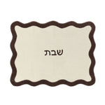 Organic Cotton / Linen Wavy Challah Cover - R&R Furniture Gallery (Fountain Valley, CA)