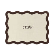 Organic Cotton / Linen Wavy Challah Cover - R&R Furniture Gallery (Fountain Valley, CA)