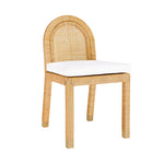 Amara - Rattan Arched Back Dining Chair - Natural - R&R Furniture Gallery (Fountain Valley, CA)