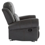Wide Standard Manual Glider Recliner - R&R Furniture Gallery (Fountain Valley, CA)