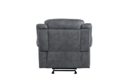 Zubaida - Glider Recliner - R&R Furniture Gallery (Fountain Valley, CA)