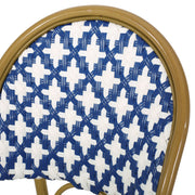 Noble House French Bistro Chair with rattan seat and aluminum frame, armless design, suitable for indoor or outdoor dining.
