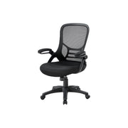 Black 8th Street swivel office chair with adjustable height and ergonomic design, featuring a cushioned seat and armrests.