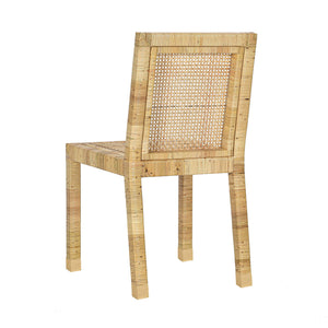 Amara - Dining Chair - R&R Furniture Gallery (Fountain Valley, CA)