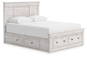 Makidern - Panel Bed - R&R Furniture Gallery (Fountain Valley, CA)