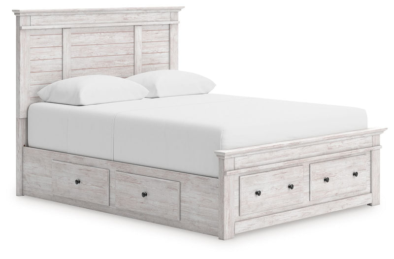 Makidern - Panel Bed - R&R Furniture Gallery (Fountain Valley, CA)