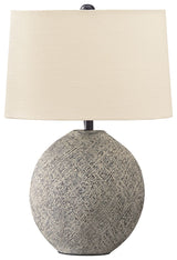 Harif - Paper Table Lamp  - Beige - R&R Furniture Gallery (Fountain Valley, CA)
