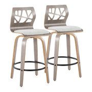 Set of two Lumi Source Folia contemporary light gray fixed height counter stools with swivel, round footrest, and minimalist design.