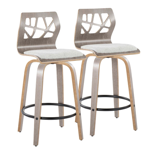 Set of two Lumi Source Folia contemporary light gray fixed height counter stools with swivel, round footrest, and minimalist design.