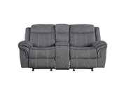 Zubaida - Loveseat w/USB Dock & Console (Glider & Motion) - R&R Furniture Gallery (Fountain Valley, CA)