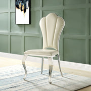 Cyrene - Side Chair - 20" - R&R Furniture Gallery (Fountain Valley, CA)