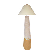 Harlee - Woven Floor Lamp - Natural - R&R Furniture Gallery (Fountain Valley, CA)