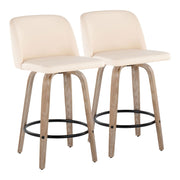 Toriano - Contemporary Fixed-Height Counter Stool & Swivel With Round Footrest (Set of 2) - R&R Furniture Gallery (Fountain Valley, CA)